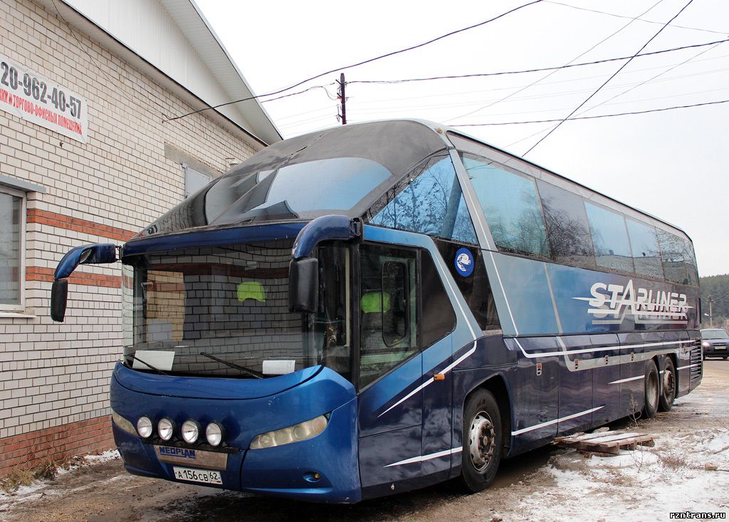 Заказ автобуса Неоплан в Касимове 55 мест